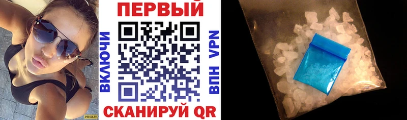 наркотики ссылка на мегу ссылка АМФЕТАМИН Розовый Кандалакша