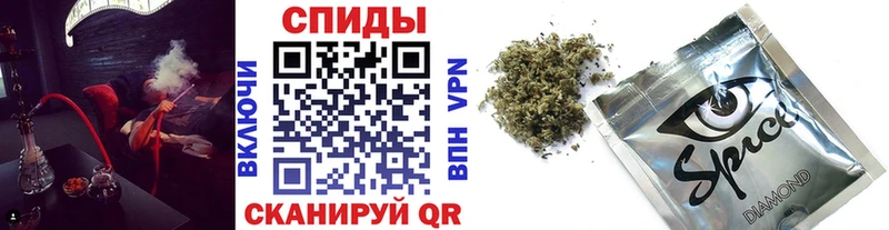 Бутират 1.4BDO  hydra как зайти  Кандалакша  наркота 