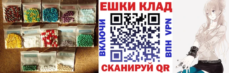 ЭКСТАЗИ DUBAI  даркнет какой сайт  Кандалакша  blacksprut ССЫЛКА 