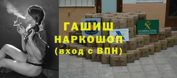 скорость Елабуга