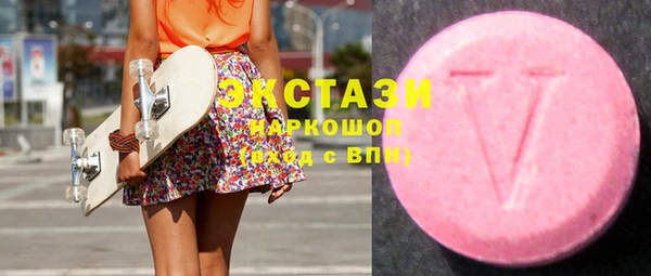 a pvp Елизово