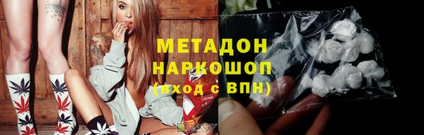 a pvp Ельня