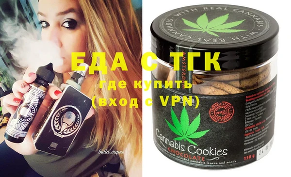 a pvp Елизово