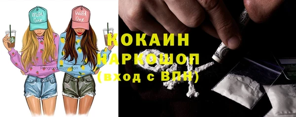 скорость Елабуга