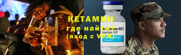 скорость Елабуга