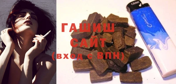 скорость Елабуга