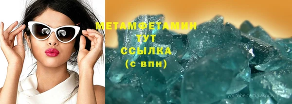 a pvp Елизово