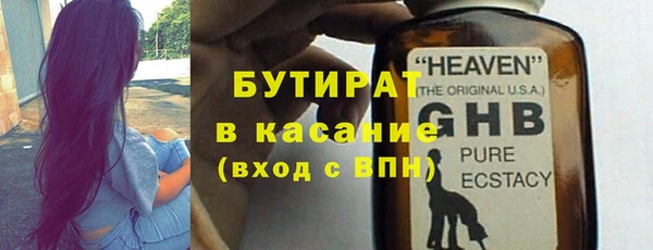 a pvp Елизово