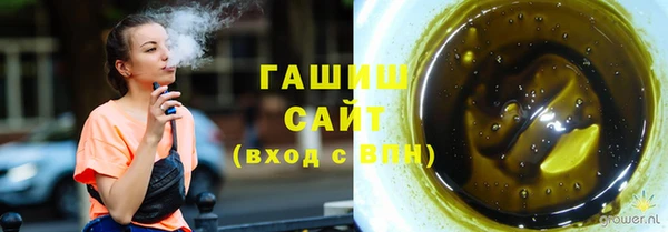 a pvp Елизово