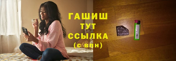 a pvp Ельня