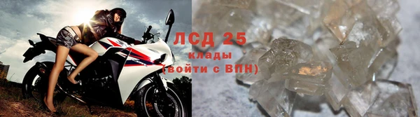 скорость Елабуга
