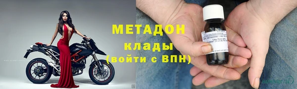 скорость Елабуга