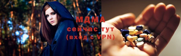 a pvp Елизово