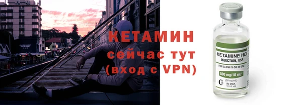 скорость Елабуга