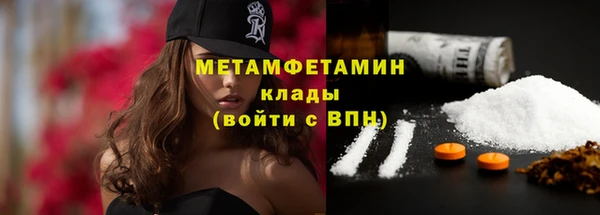 a pvp Елизово