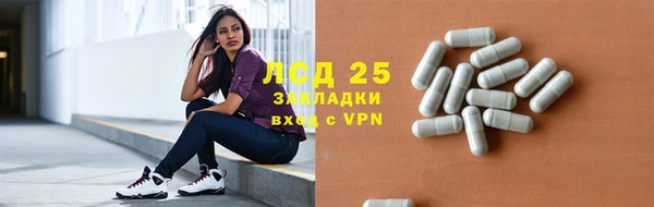 a pvp Елизово