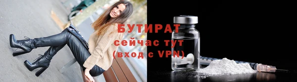 a pvp Елизово