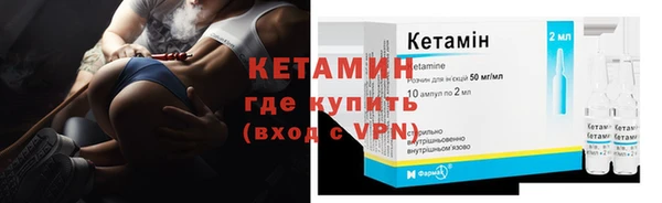 a pvp Елизово