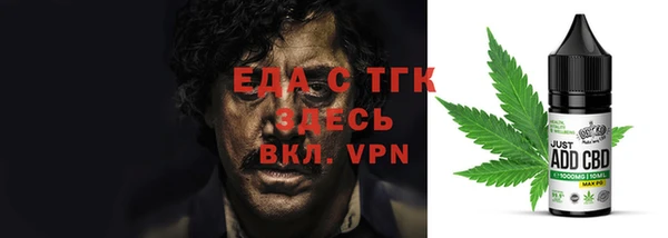 a pvp Ельня