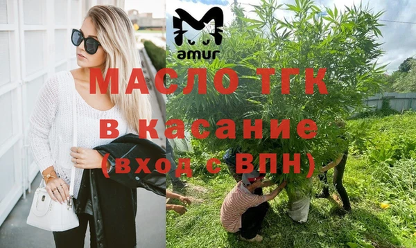 скорость Елабуга
