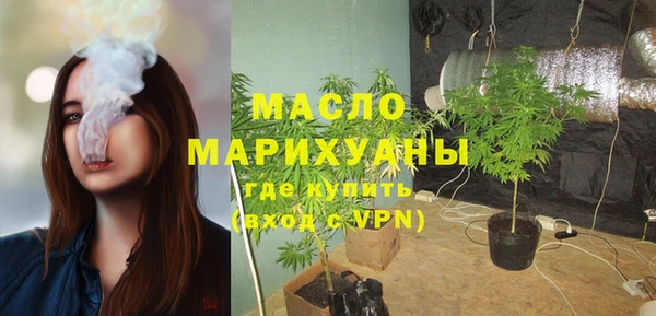 скорость Елабуга