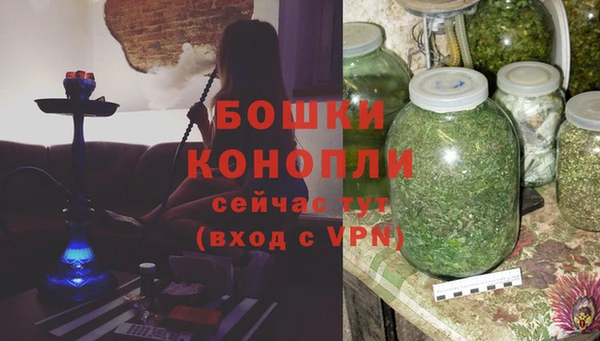 скорость Елабуга