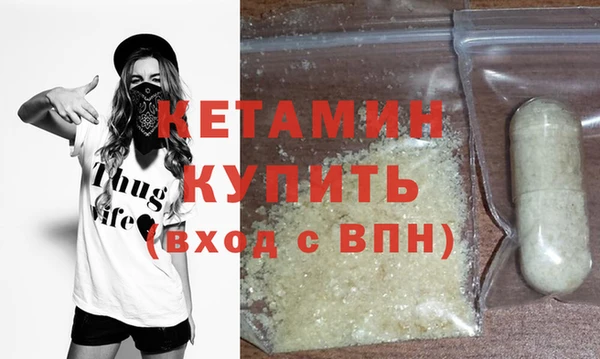 a pvp Елизово