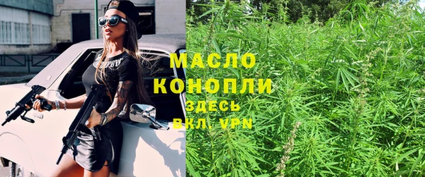 скорость Елабуга