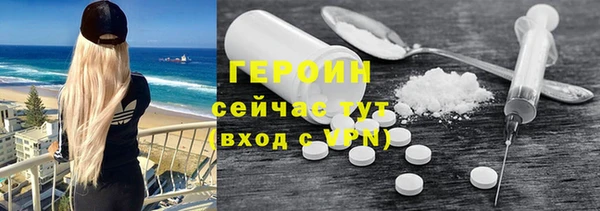 скорость Елабуга
