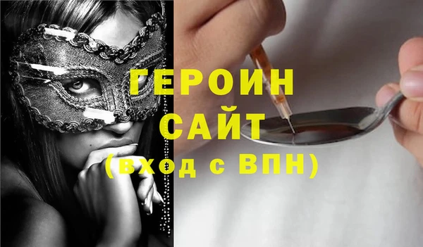a pvp Елизово