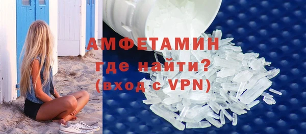 скорость Елабуга