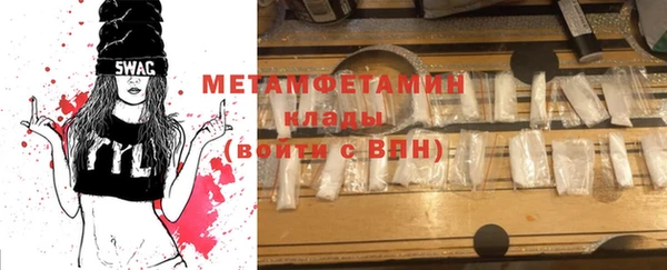 a pvp Ельня