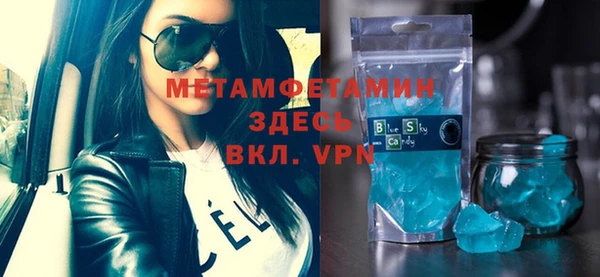 a pvp Ельня