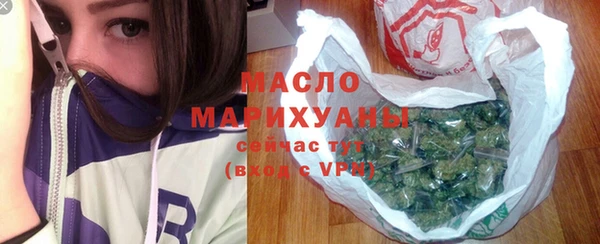 a pvp Елизово