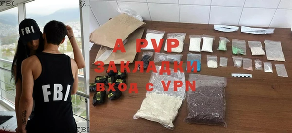 скорость Елабуга