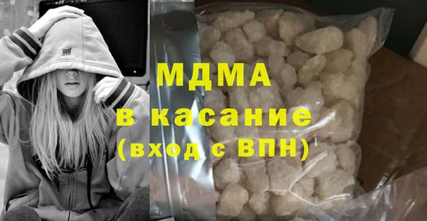 a pvp Ельня