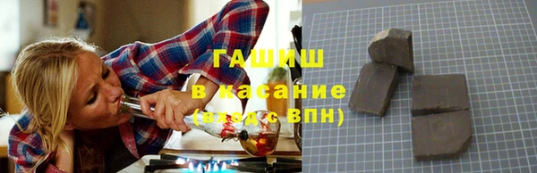 скорость Елабуга