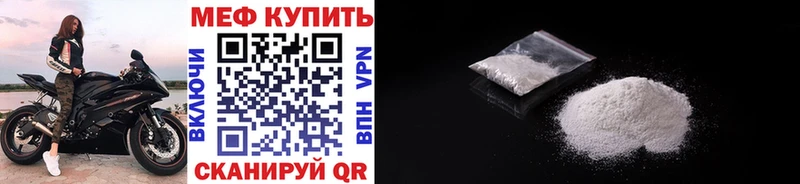 МЯУ-МЯУ VHQ  Кандалакша 