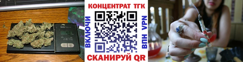 ОМГ ОМГ как войти  Кандалакша  ТГК гашишное масло 